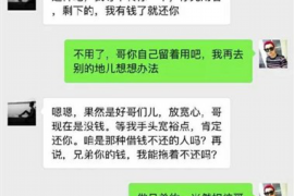 丰满讨债公司成功追回消防工程公司欠款108万成功案例